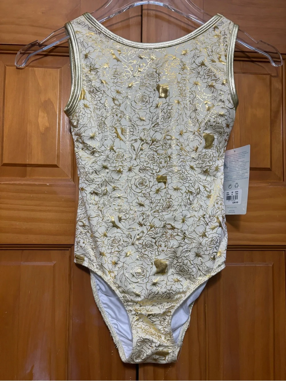 Disney Princess Belle Cream and Gold Metallic One-Piece Leotard Size 7/8 NWT